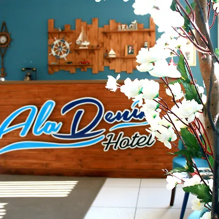 Aladeniz