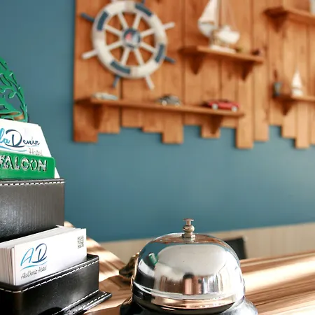 Aladeniz 酒店 布尤切克梅奇