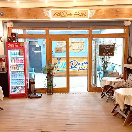 Aladeniz 酒店