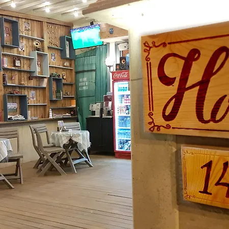 Aladeniz 酒店 布尤切克梅奇