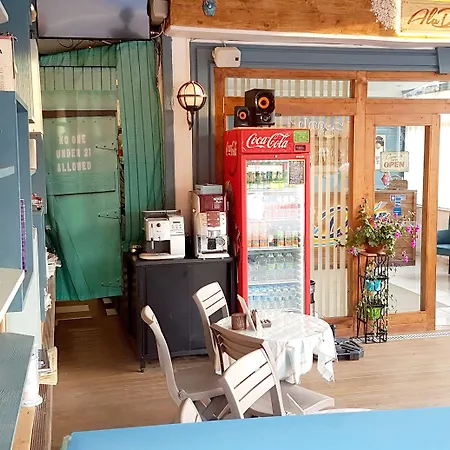 Aladeniz Büyükçekmece